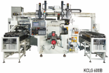 Centerless grinding machine_KCLG 600B